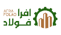 افرا فولاد 